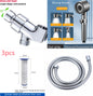 The Third Gear Adjustable Strong Supercharged Shower Head Household Bath Shower Hose Shower Head