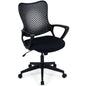 Ergonomic Office Chair Height Adjustable Computer Desk Chair with Breathable Butterfly Back