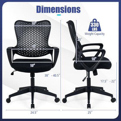 Ergonomic Office Chair Height Adjustable Computer Desk Chair with Breathable Butterfly Back