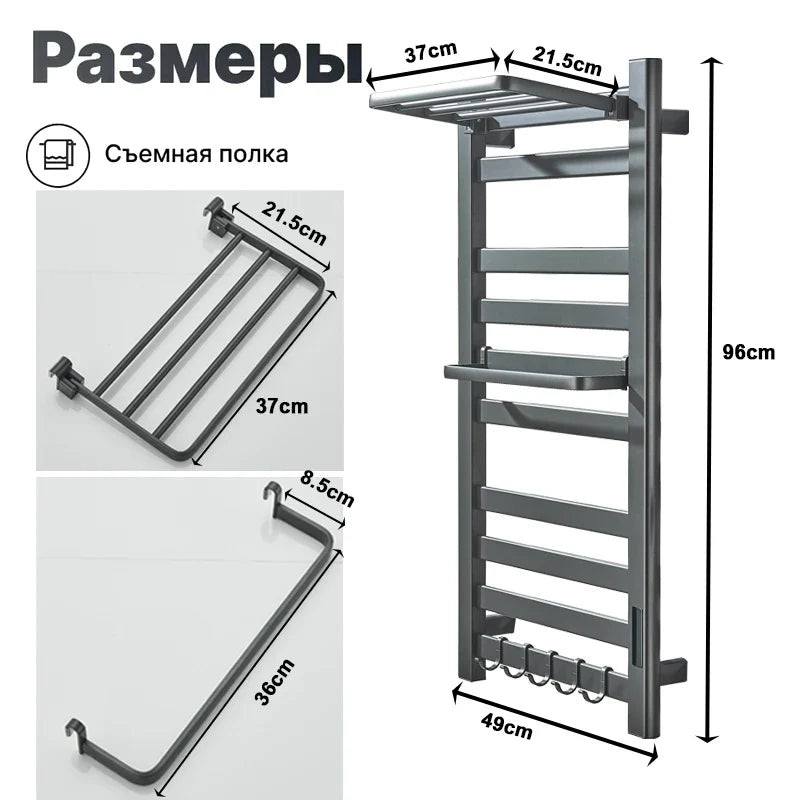 Shinesia Electric Towel Warmer Rack With Digital Display And Temperature Control