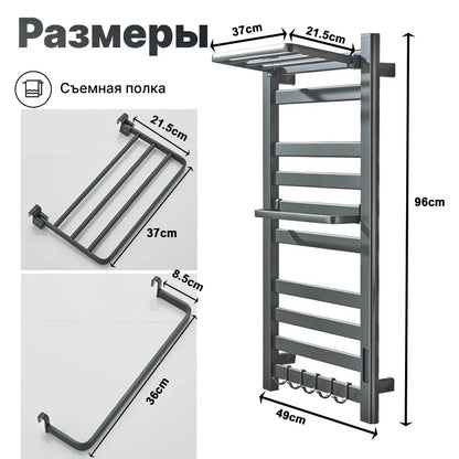 Shinesia Electric Towel Warmer Rack With Digital Display And Temperature Control