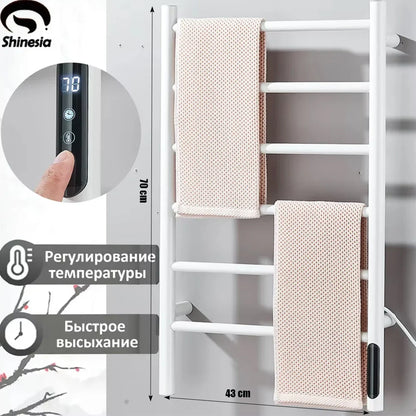 Shinesia Electric Towel Warmer Rack With Digital Display And Temperature Control