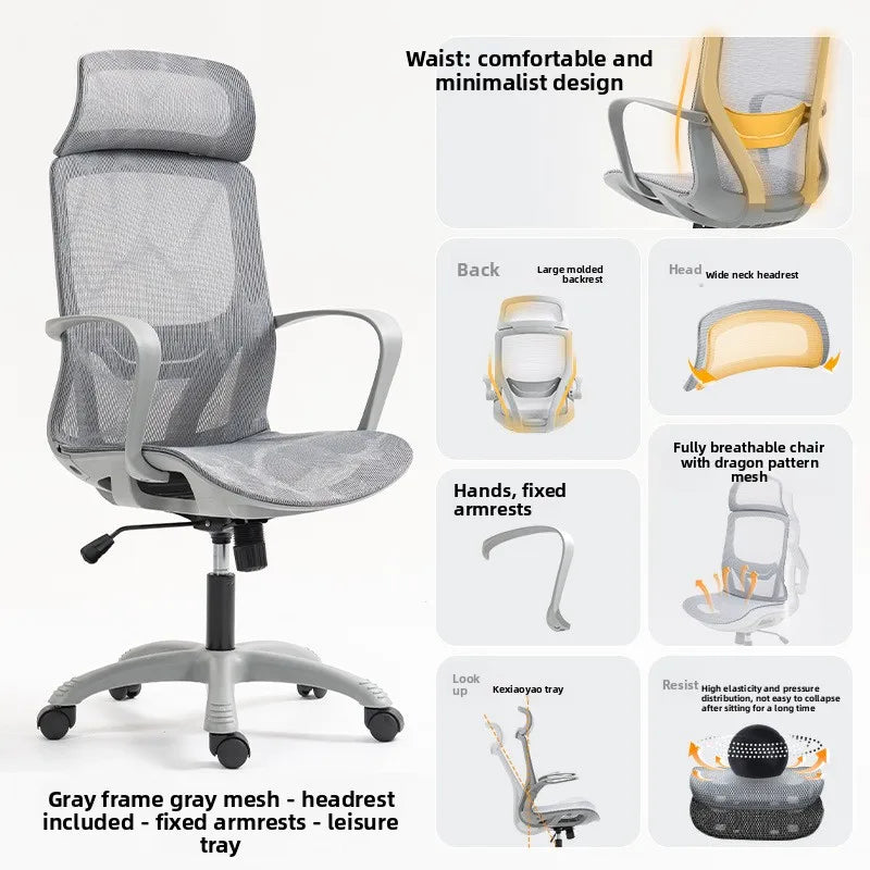 Study Chair Ergonomic Office Chair Adjustable Armrest Student Bedroom Dormitory Back Sedie Da Ufficio Household Office Supplies