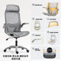 Study Chair Ergonomic Office Chair Adjustable Armrest Student Bedroom Dormitory Back Sedie Da Ufficio Household Office Supplies
