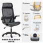 Study Chair Ergonomic Office Chair Adjustable Armrest Student Bedroom Dormitory Back Sedie Da Ufficio Household Office Supplies