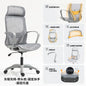 Study Chair Ergonomic Office Chair Adjustable Armrest Student Bedroom Dormitory Back Sedie Da Ufficio Household Office Supplies