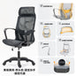 Study Chair Ergonomic Office Chair Adjustable Armrest Student Bedroom Dormitory Back Sedie Da Ufficio Household Office Supplies