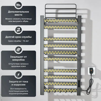 Shinesia Electric Towel Warmer Rack With Digital Display And Temperature Control