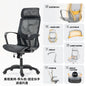 Study Chair Ergonomic Office Chair Adjustable Armrest Student Bedroom Dormitory Back Sedie Da Ufficio Household Office Supplies