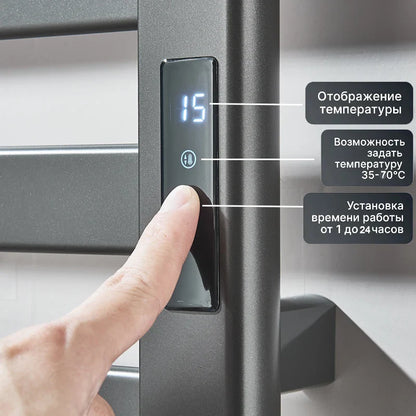 Shinesia Electric Towel Warmer Rack With Digital Display And Temperature Control