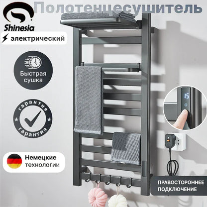 Shinesia Electric Towel Warmer Rack With Digital Display And Temperature Control