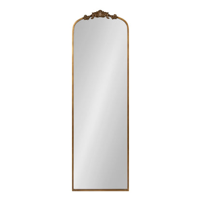 Arendahl Traditional Arch Mirror
