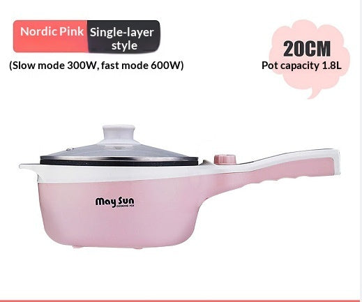 Electric Cooking Pot For Home And Dormitory Boiling Frying Steaming Hot Pot And Stewing